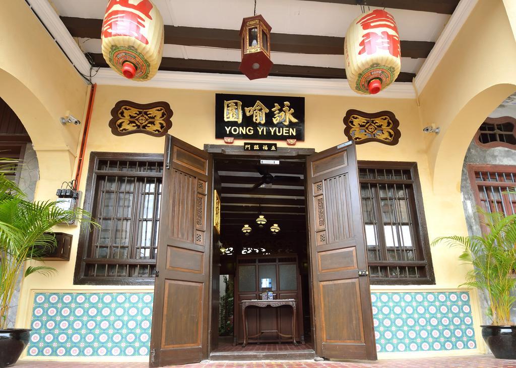 Yong Yi Yuen George Town